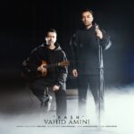 دانلود آهنگ وحید امینی کاش